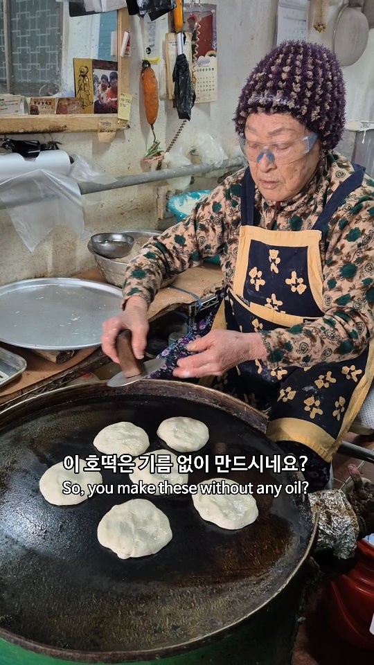 Seosan Market's Traditional Hotteok and Bread