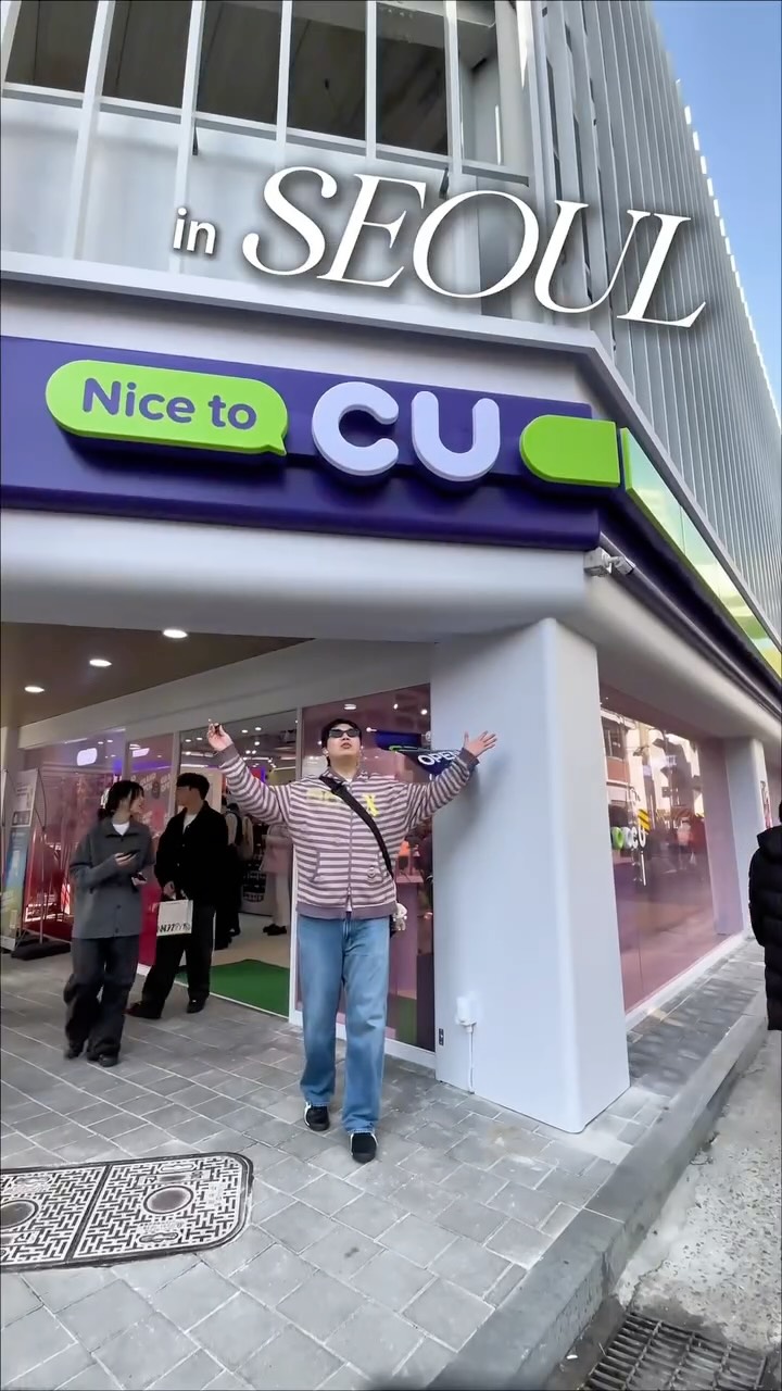 Seongsu's Newest Convenience Store Destination