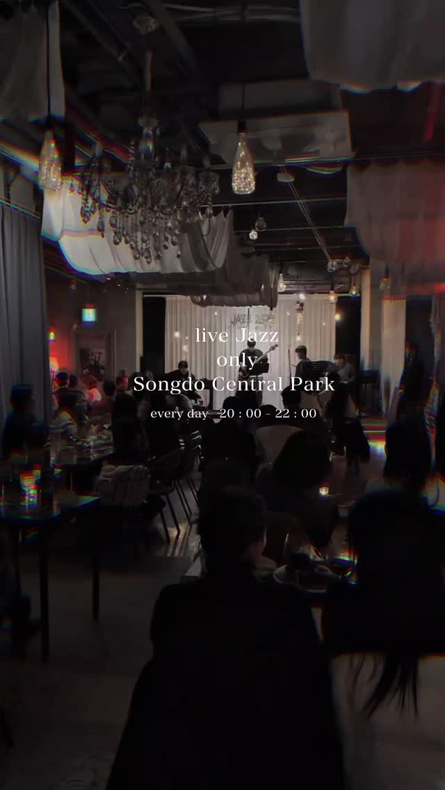 Jazz Performances At Songdo Central Park