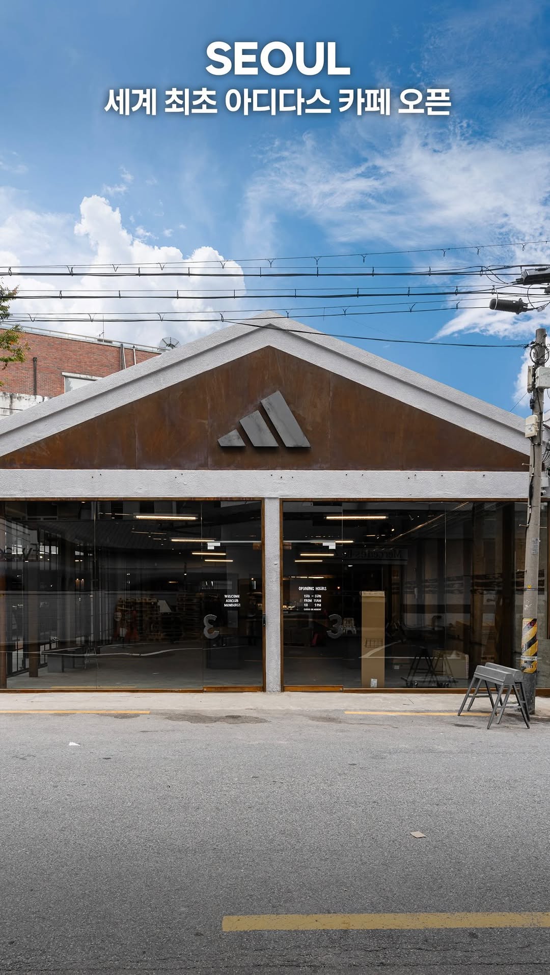 Adidas Opens First Korean Cafe in Seoul