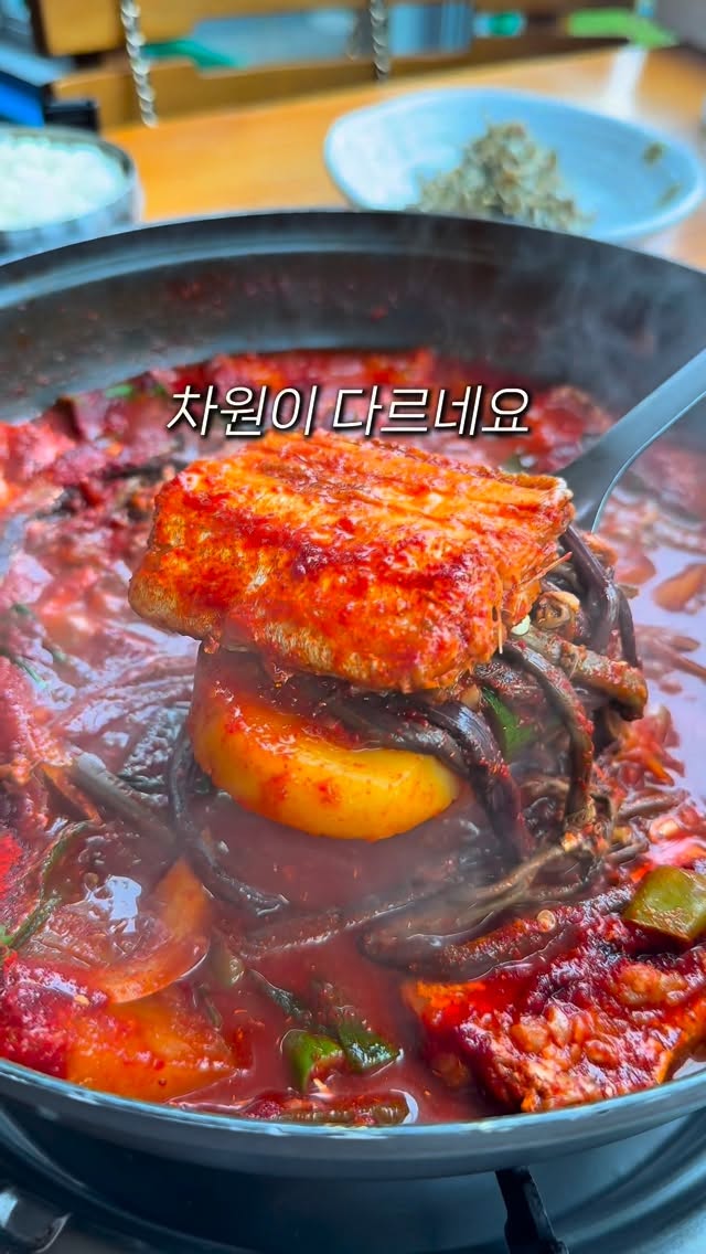4 Places in Cheju