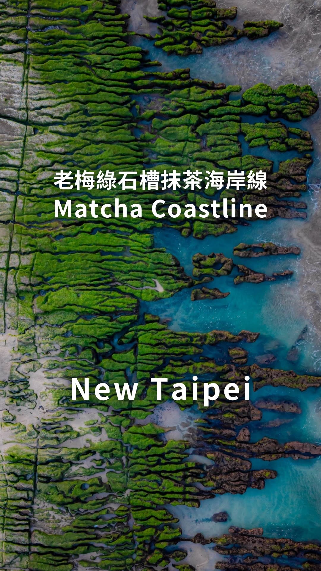 2 Attractions in New Taipei City