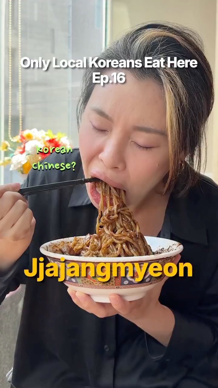 Best Jajangmyeon in Seoul's Yeongdeungpo District