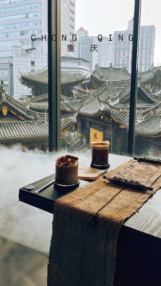 Two Chongqing Cafes With Temple Views