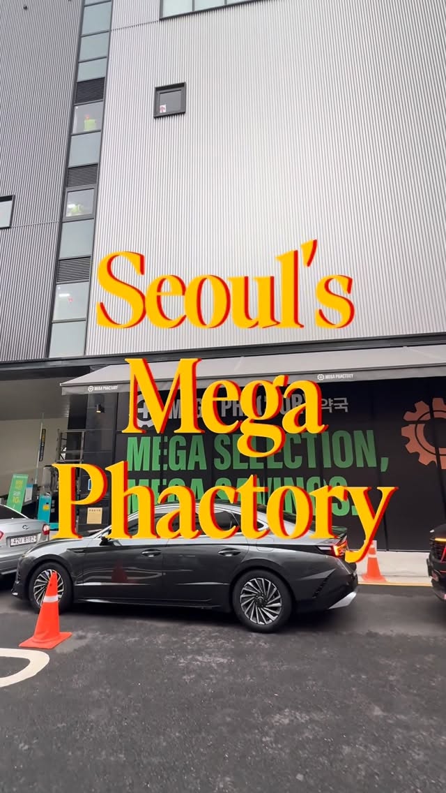 Mega Phactory Industrial Hub