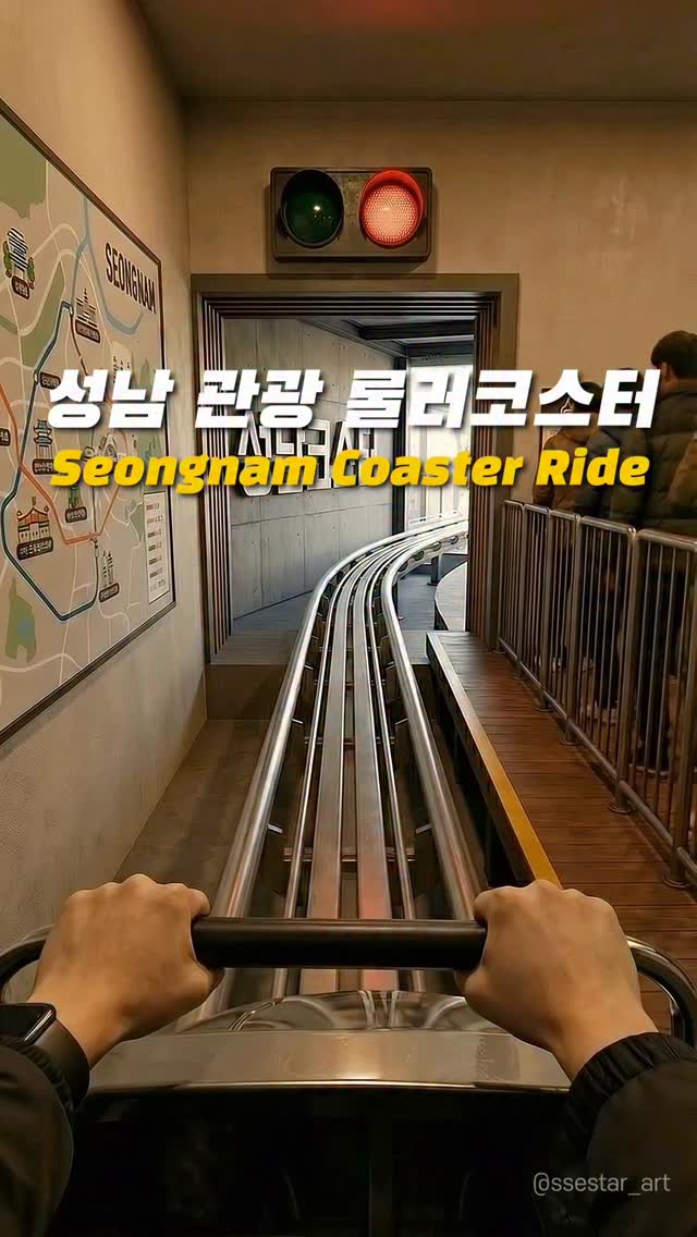 Seongnam Attractions: Parks, Shopping, and Arts