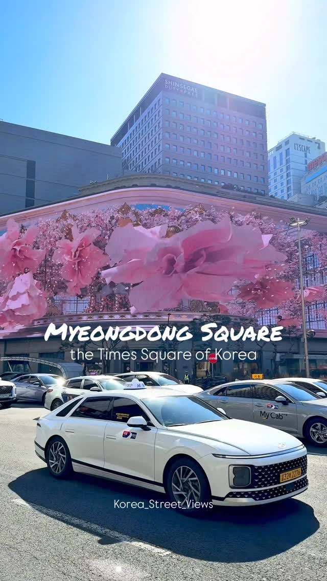 Myeongdong Square: Seoul's Times Square Equivalent