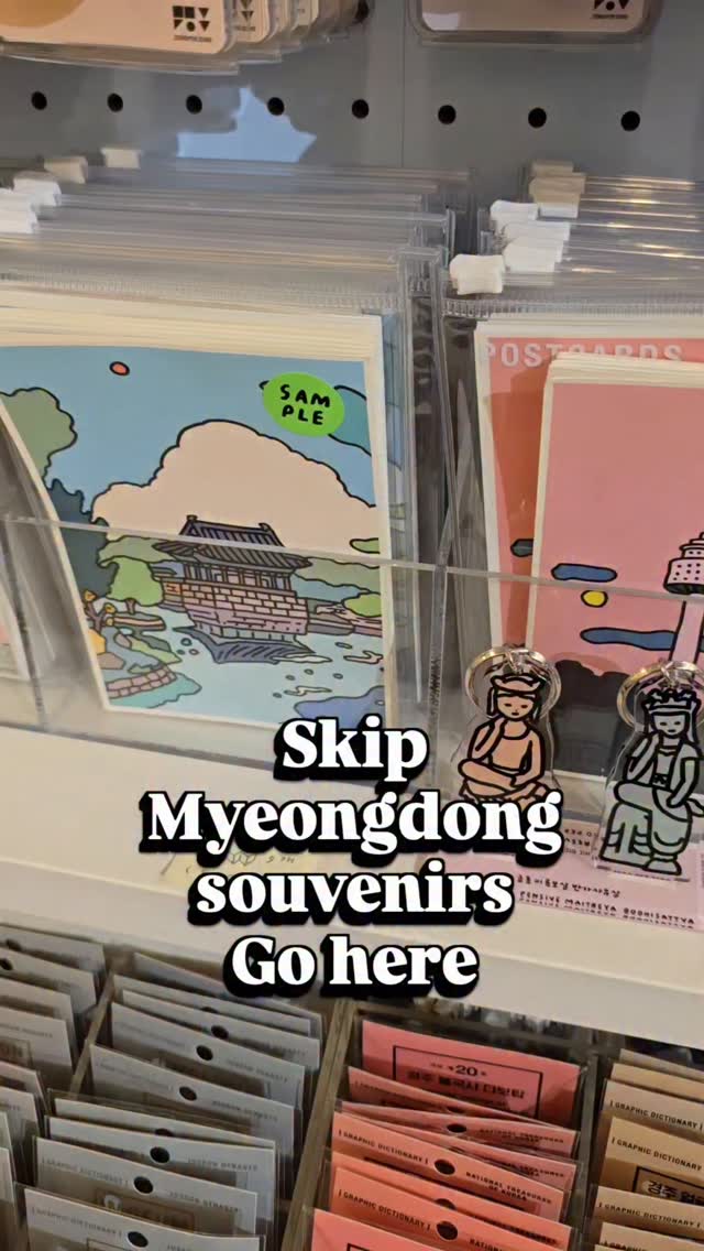 5 Places in Seoul
