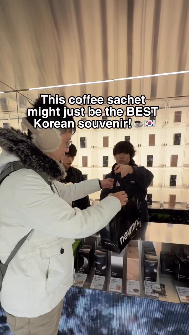 Seoul's Unique Coffee Flavors And Souvenir Spots