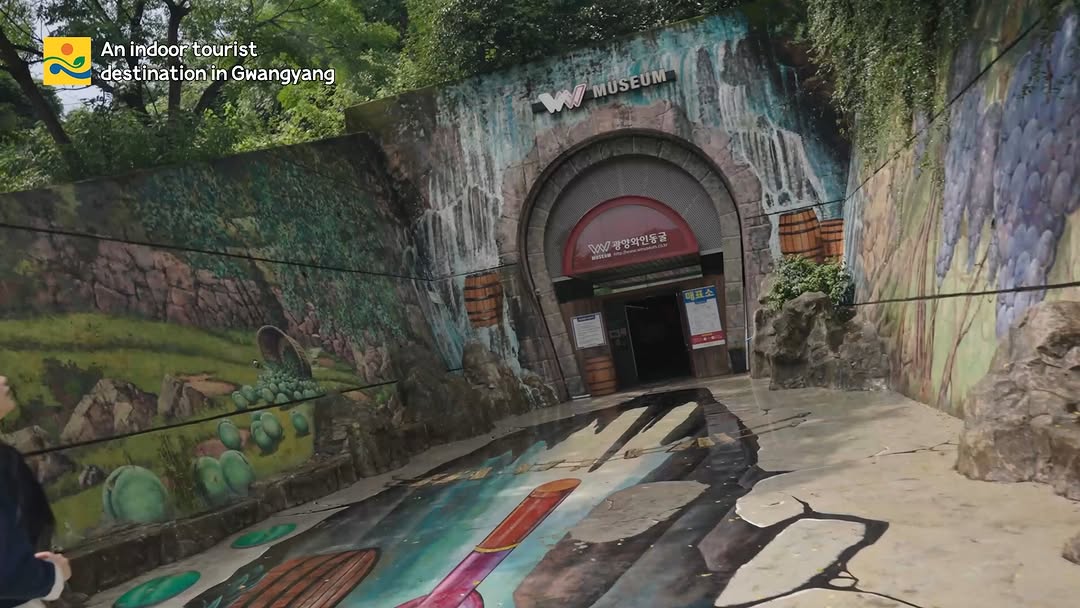 4 Places in Gwangyang-si