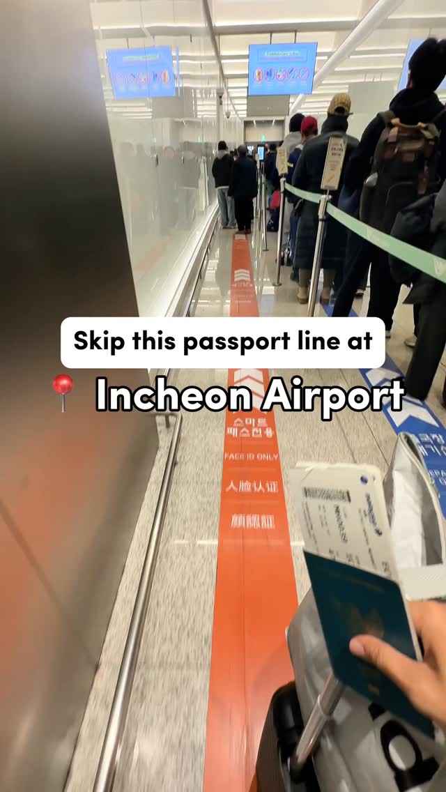 Incheon Airport Facial Recognition Service Guide