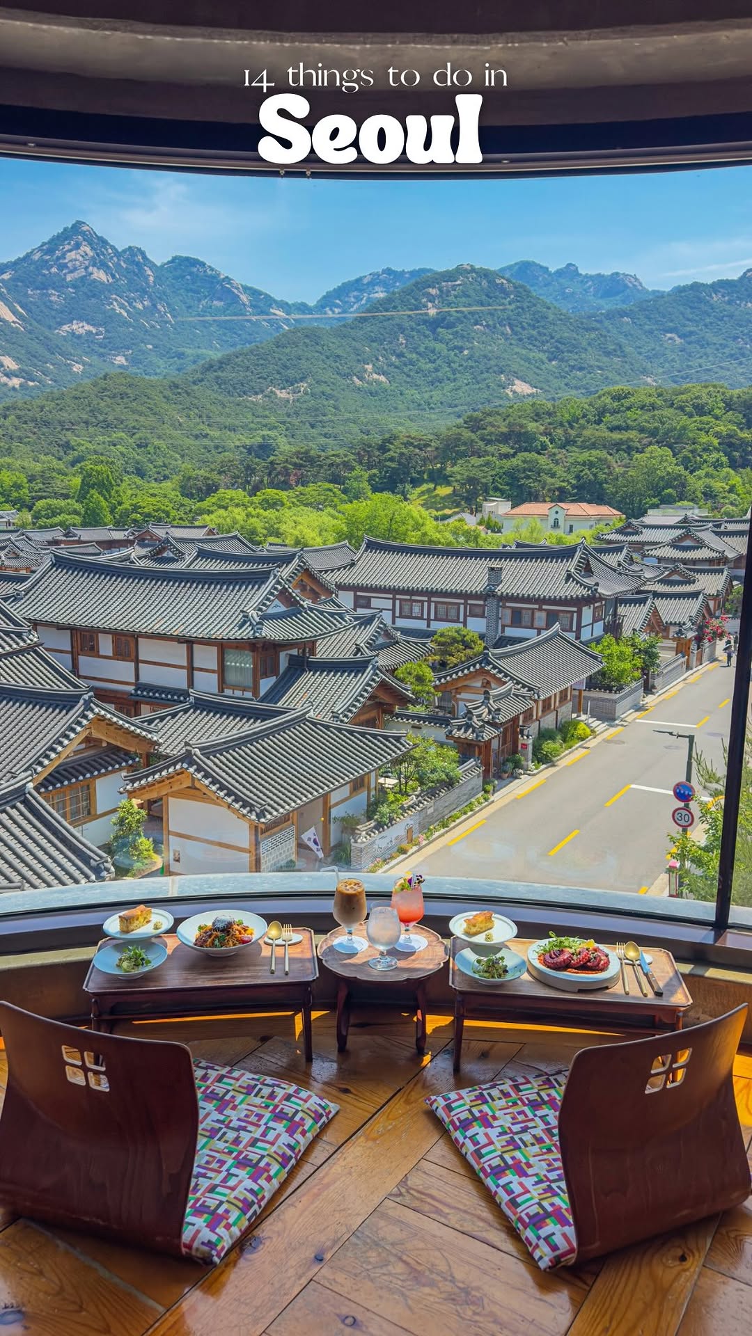 11 Landmarks in Seoul