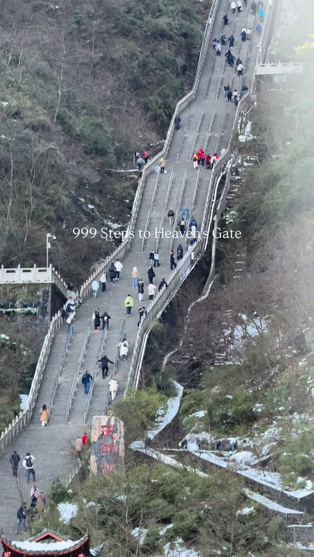 Mountain With Steps and Legendary Gate