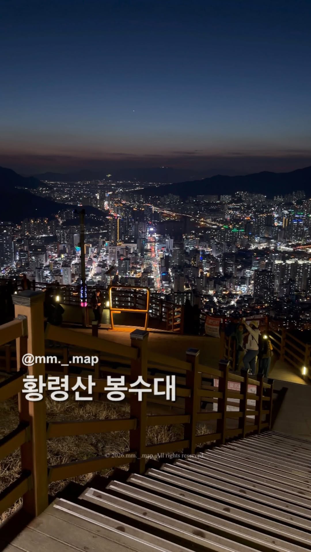 Busan's Scenic Vistas: Mountain, Coast, and Port