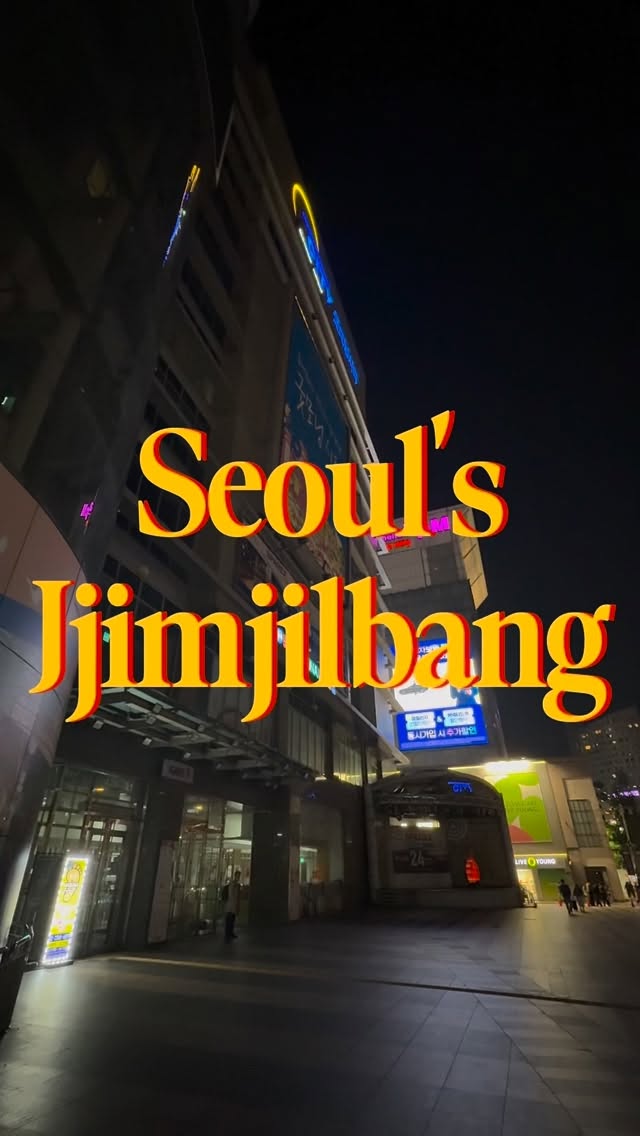 Seoul And Sparex Travel Destinations