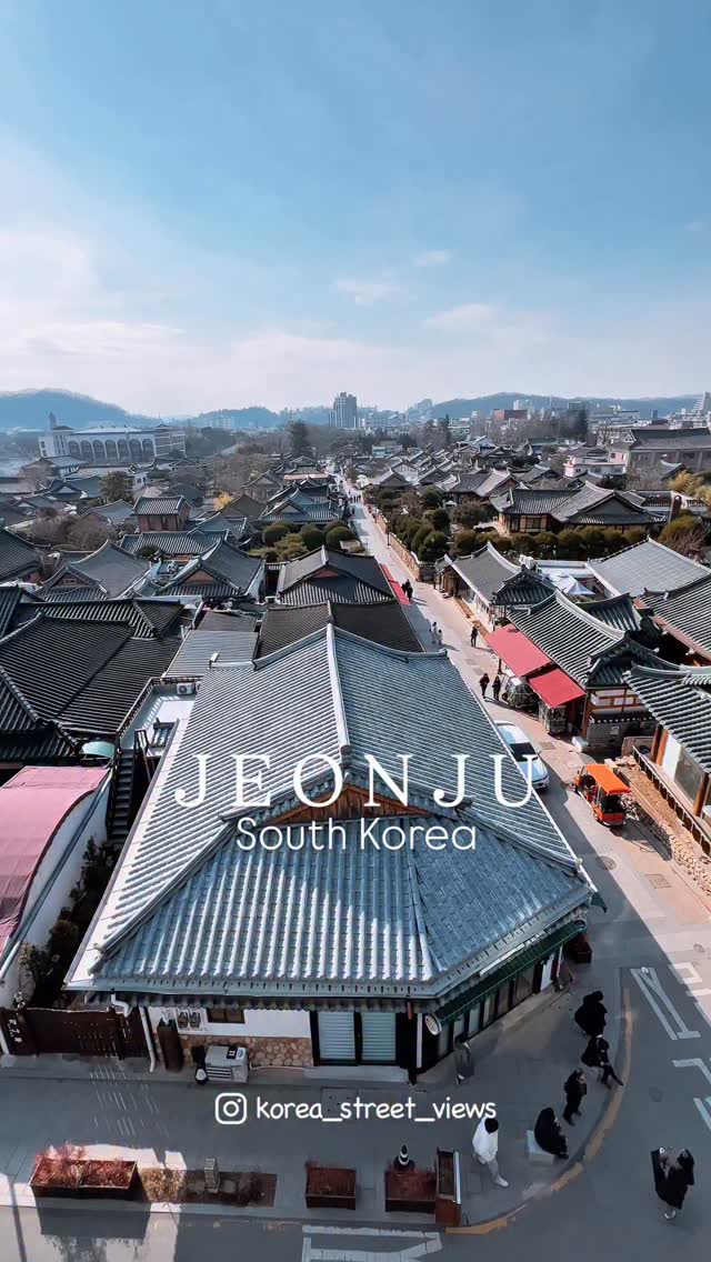 3 Landmarks in Jeonju