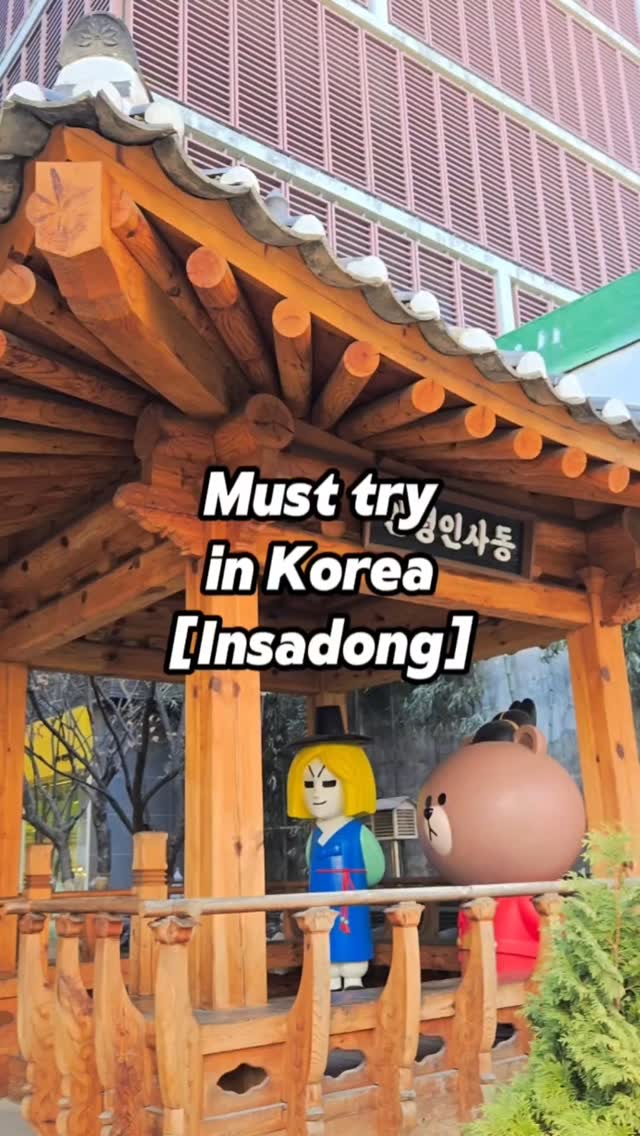 Insadong Seoul Attractions And Eateries