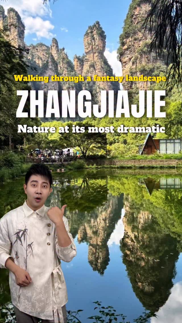 Heaven's Gate Attractions In Zhangjiajie