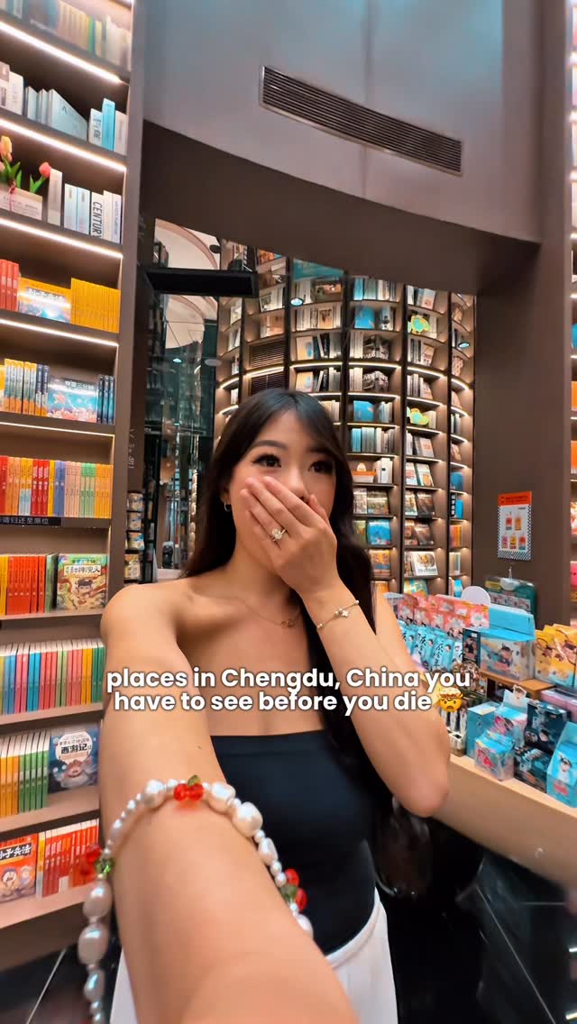 5 Places in Cheng Du Shi