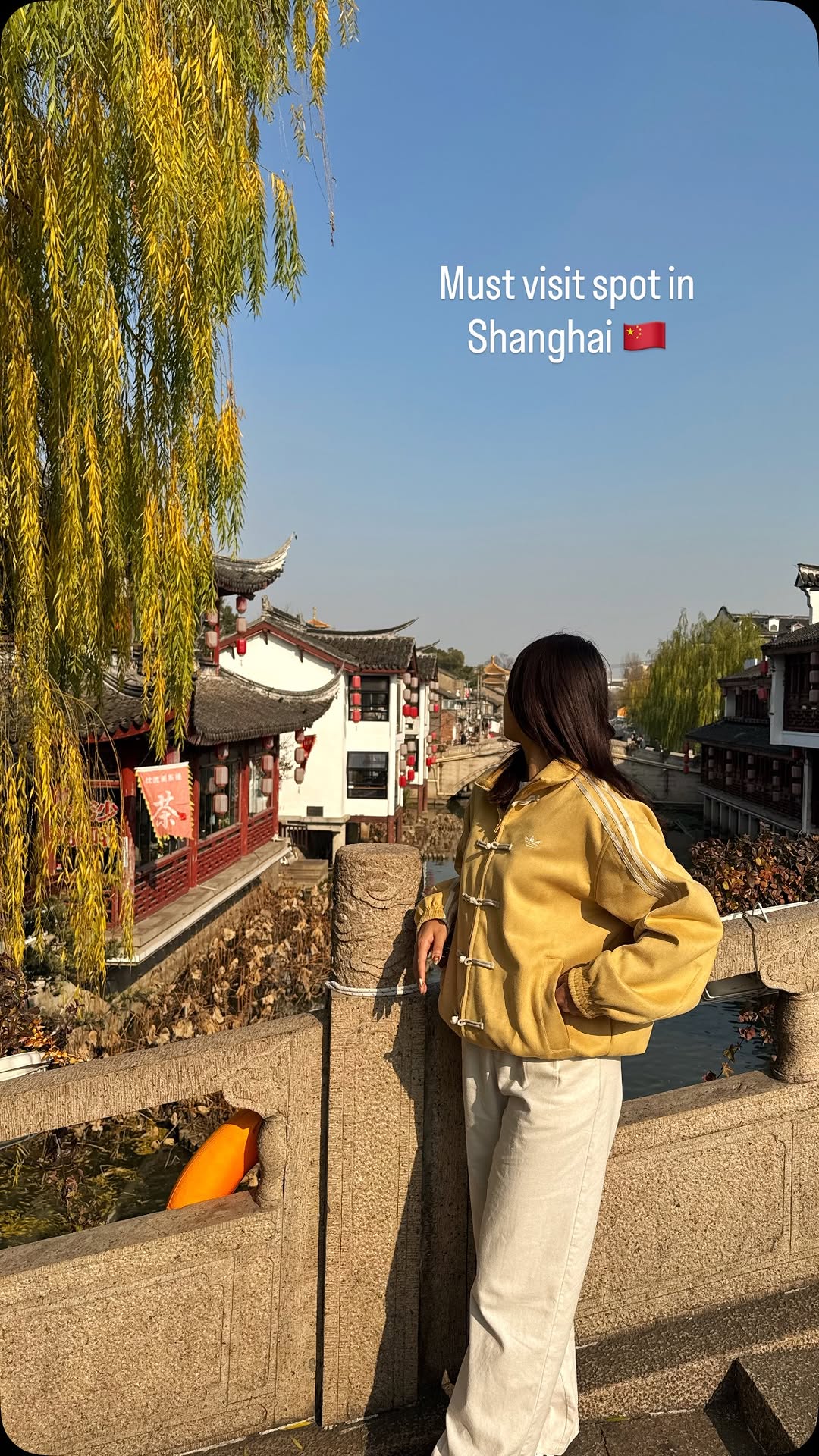 Explore Qibao Ancient Town's Traditional Chinese Charm