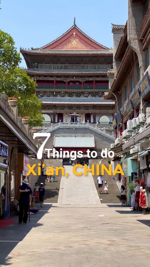 Xi'an's Historic Sites and Modern Attractions