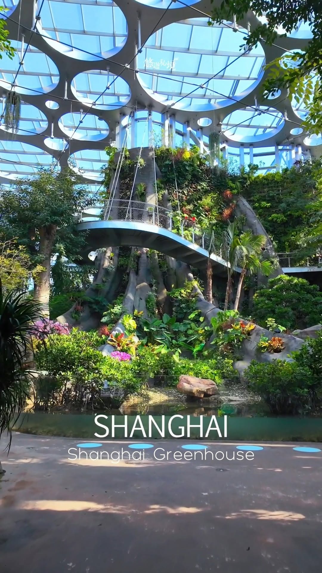 3 Parks in Shang Hai Shi