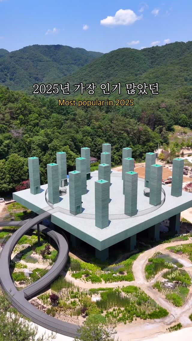 10 Places in South Korea