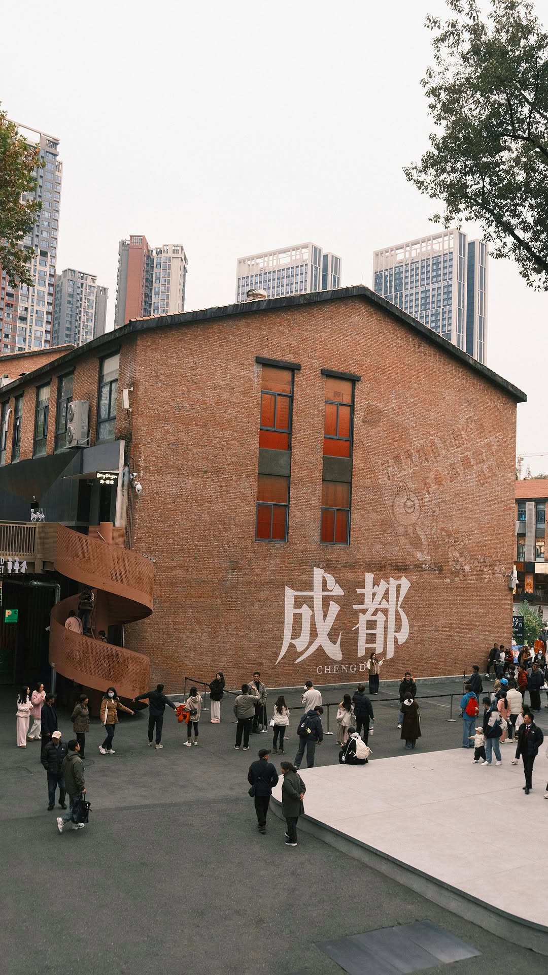 4 Shops in Cheng Du Shi
