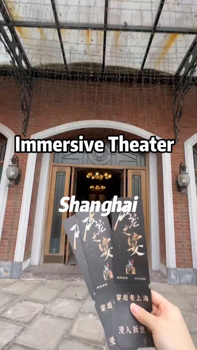 Immersive 1945 Shanghai Manor Experience