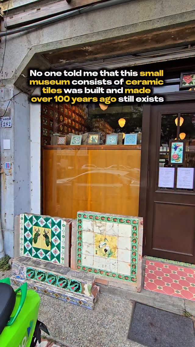 1 Museums in Chiayi City