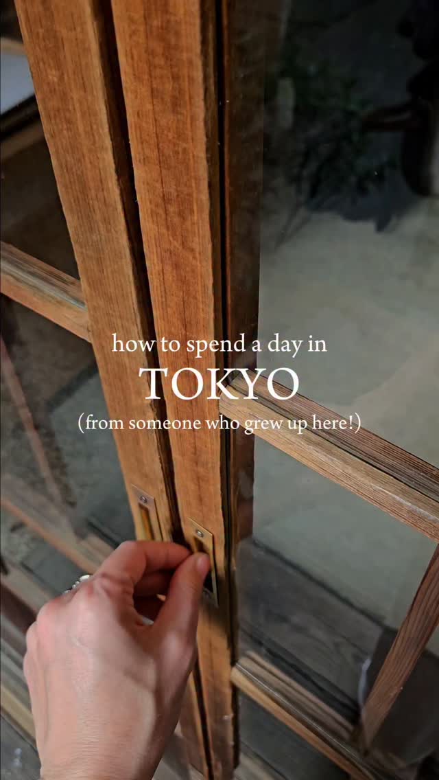 Explore Old Tokyo's Shitamachi Atmosphere