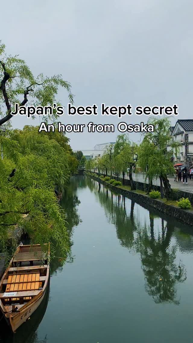 Historic Japanese Canal Town Near Osaka