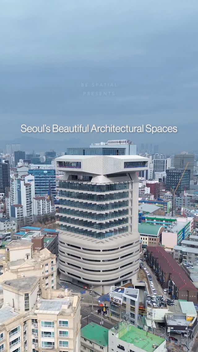 Six Inspiring Architectural Destinations in Seoul