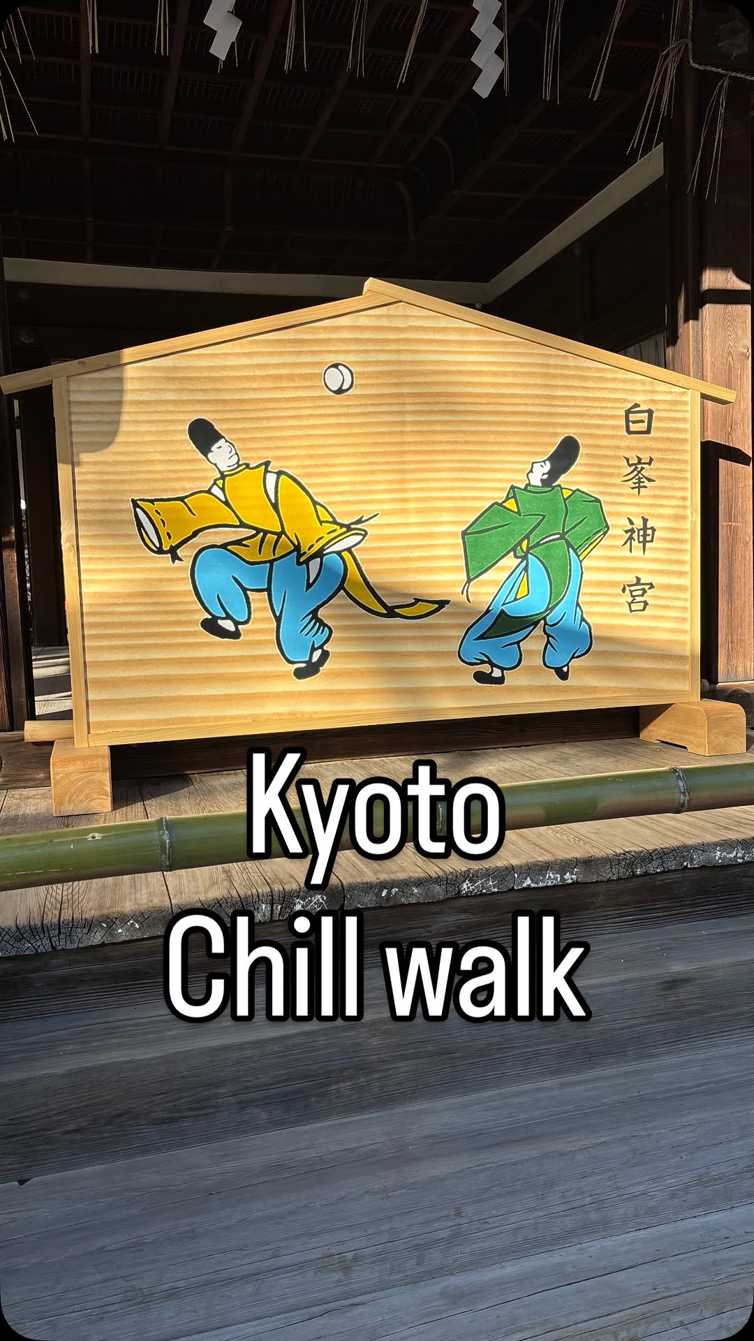 Kyoto's Soccer Shrine, Coffee, and Mochi Delights