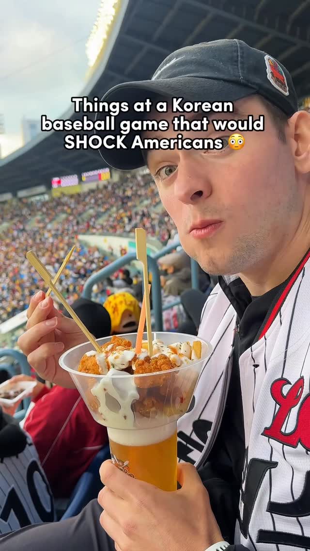 Korean Baseball Games: A Party Atmosphere