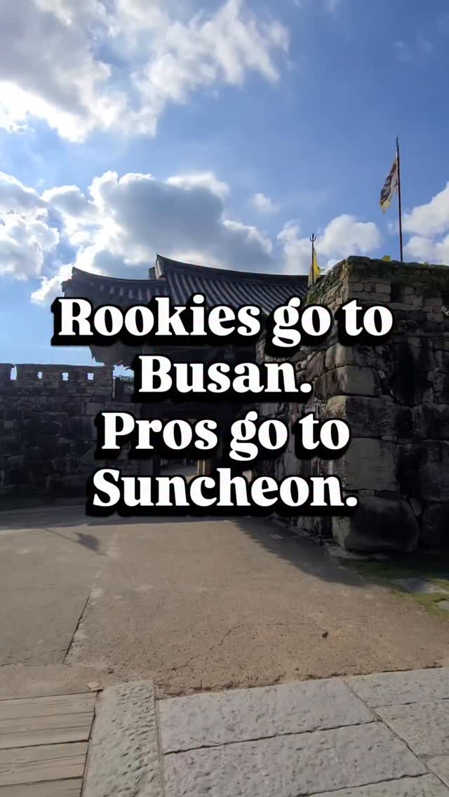 7 Places in Suncheon