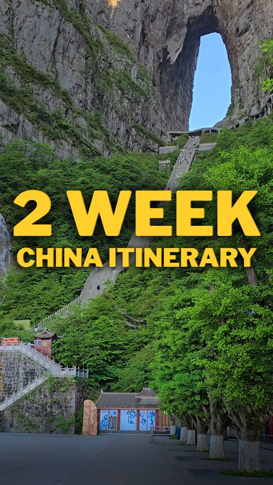 China's Diverse Journey: Cities to Ancient Wonders