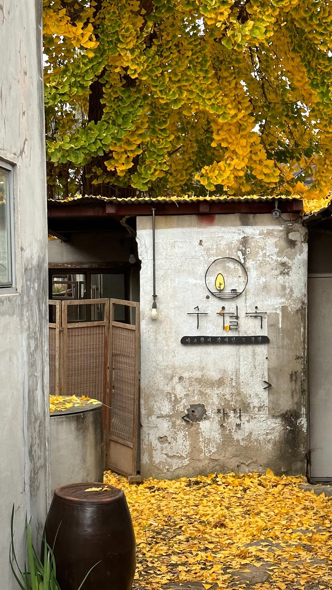 4 Places