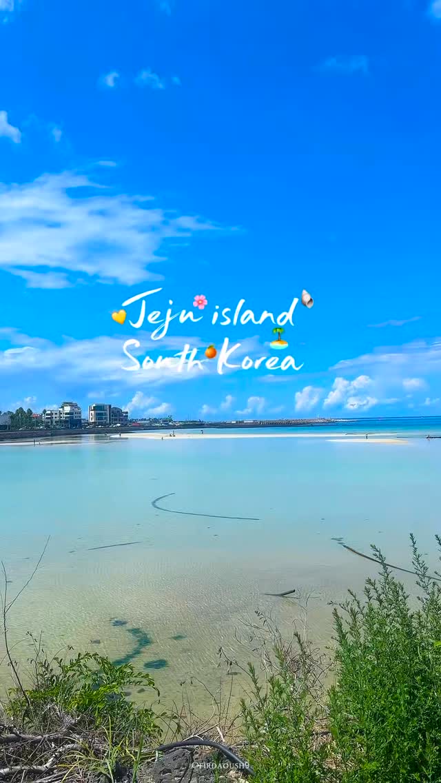 Exploring Jeju's Diverse Coastal Regions and Natural Wonders