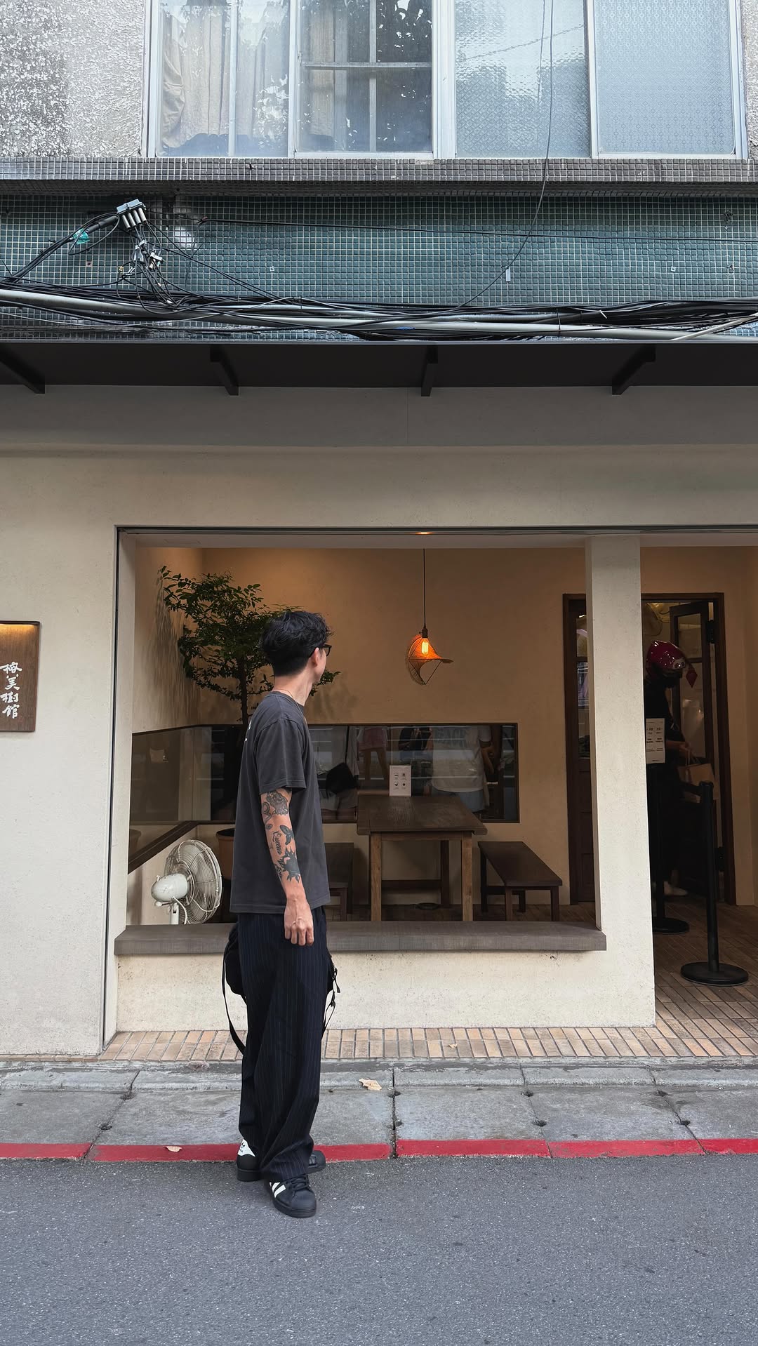 7 Places in Taipei City