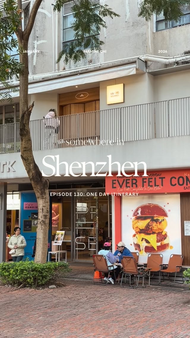 6 Places in Shen Zhen Shi