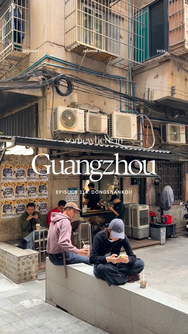 5 Places in Guang Zhou Shi