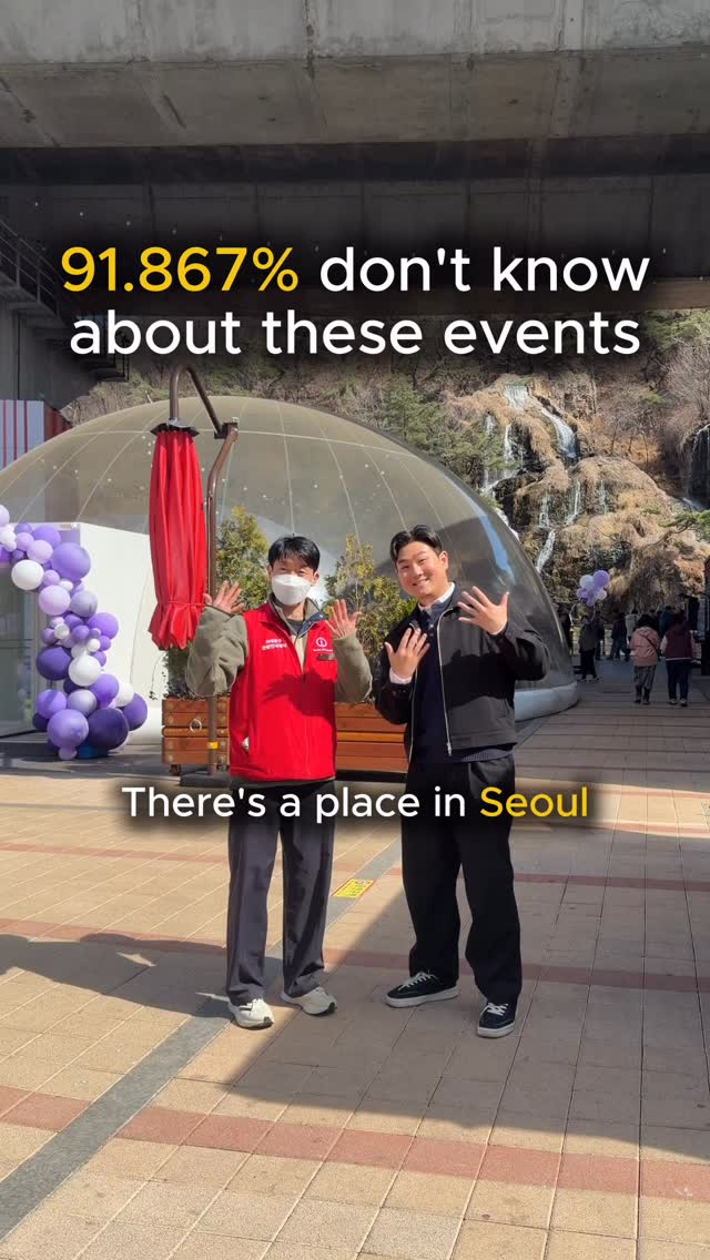 2 Cafes in Seoul