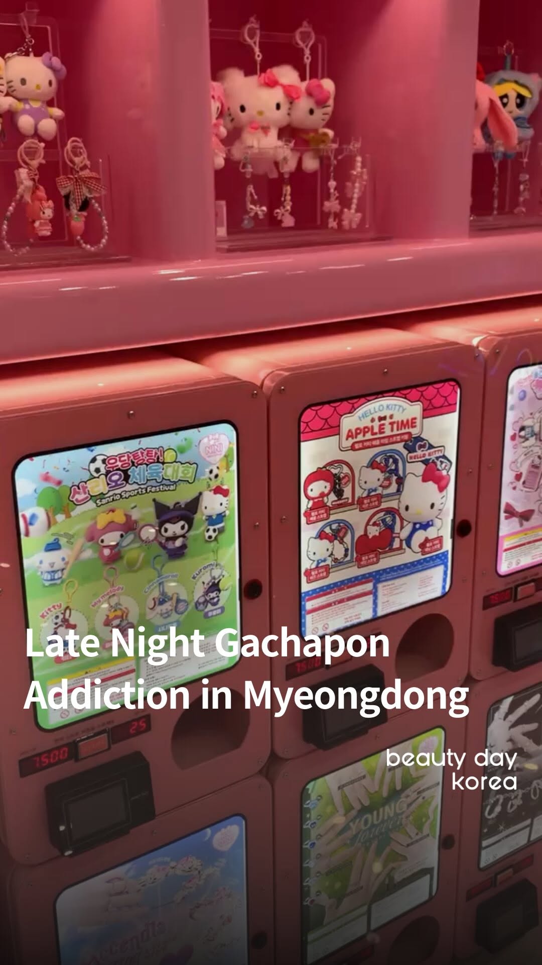 NINI Myeongdong: A Cute Arcade Game Paradise