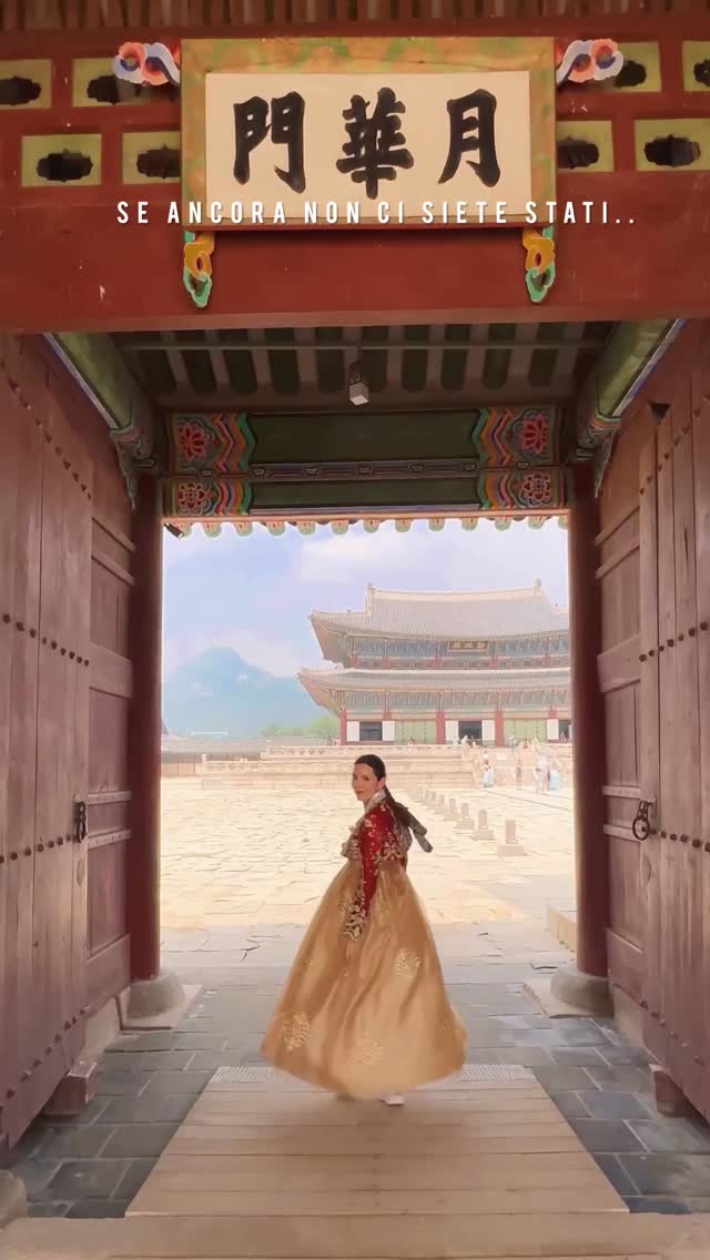 34 Attractions in South Korea
