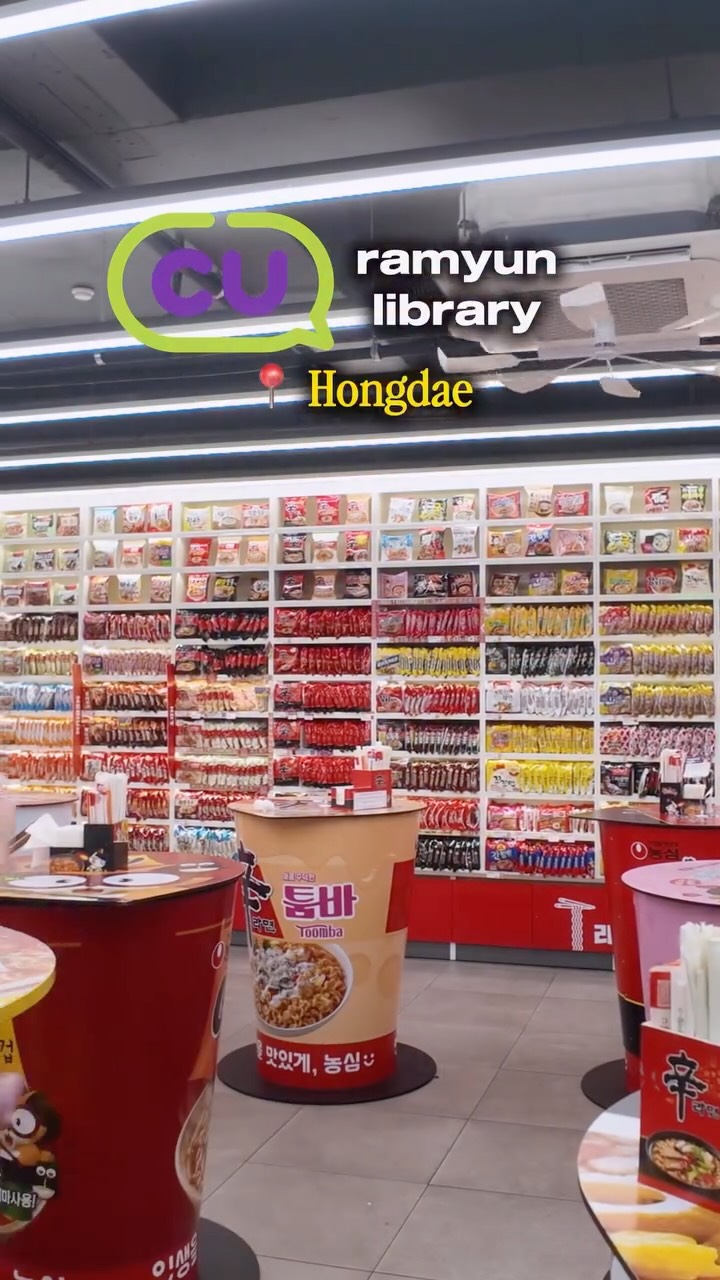 Korean Convenience Stores Offer Unique Ramyun Experiences