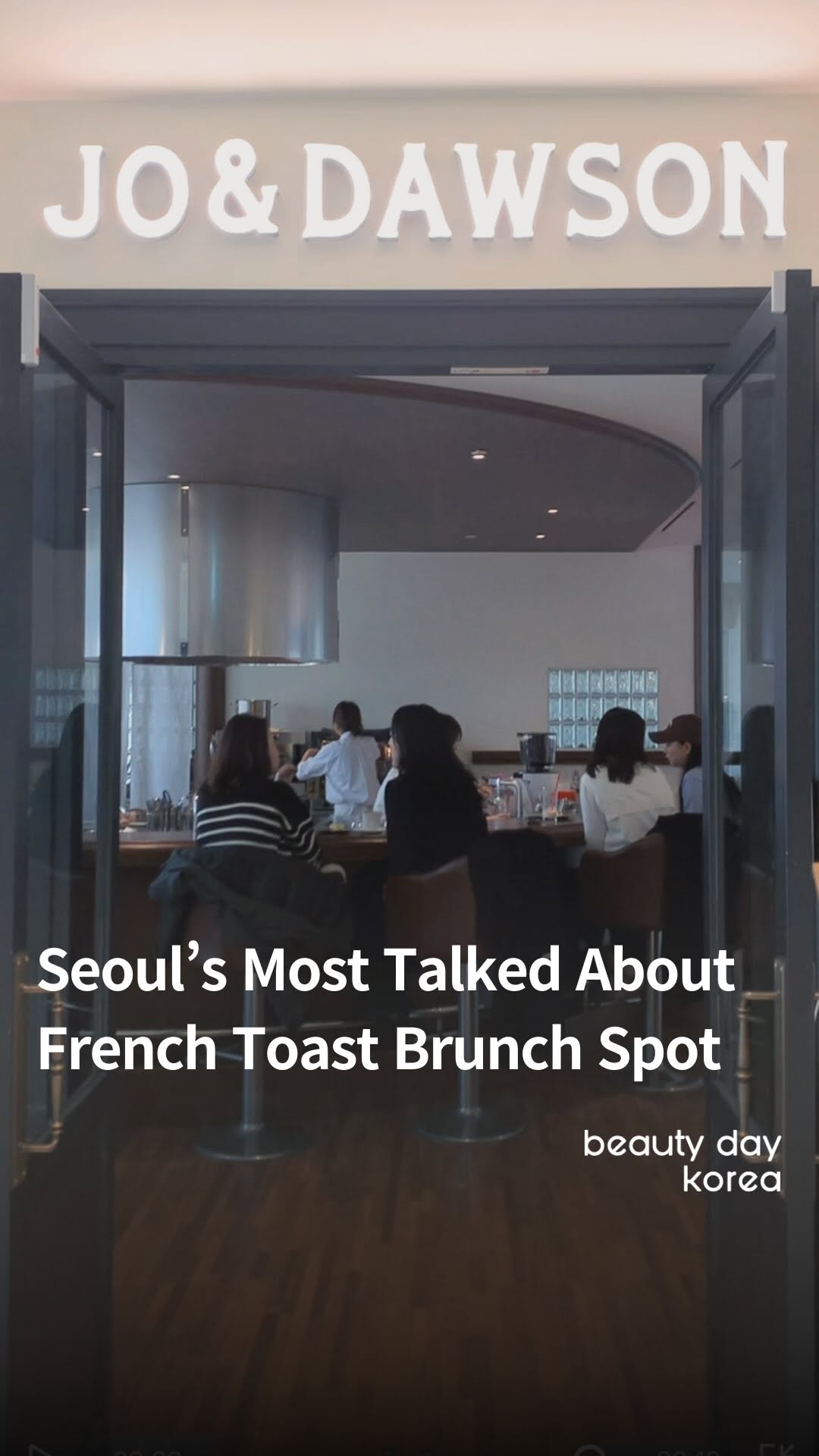 2 Cafes in Seoul