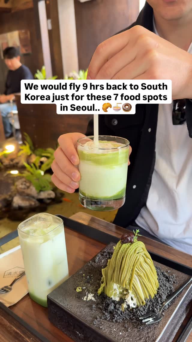 Seoul's Top Food Destinations and Bakeries