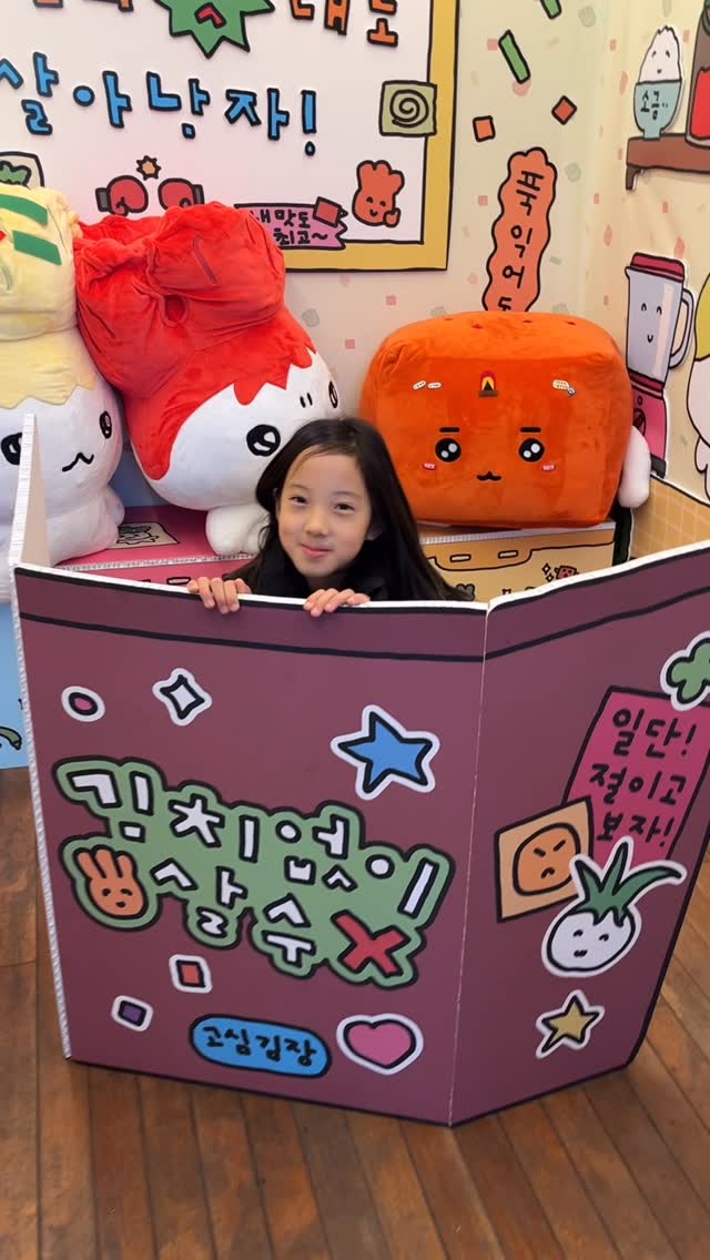 Yeonnam-dong: A Vibrant Seoul Neighborhood