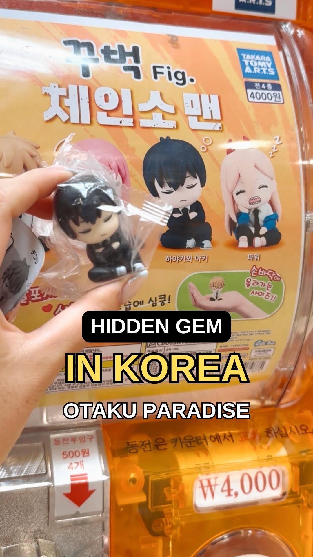 Seoul's Gacha And Anime Merchandise Paradise